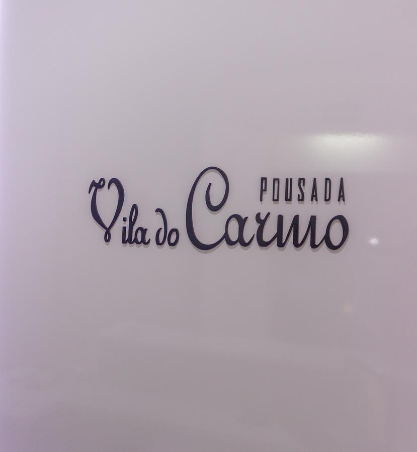 Pousada Vila Do Carmo Парнаиба Экстерьер фото
